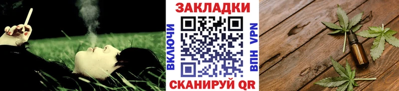 Меф Вологда