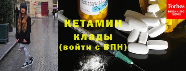 бутик Пересвет