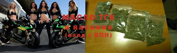 бутик Пересвет