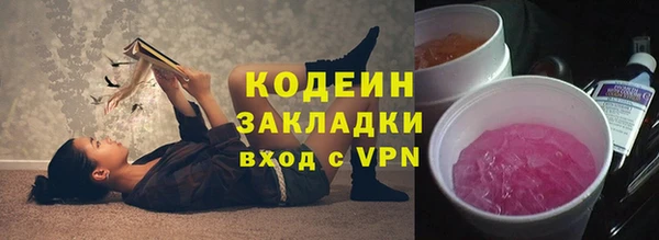 индика Остров