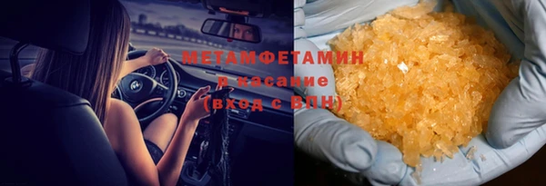 стафф Пестово