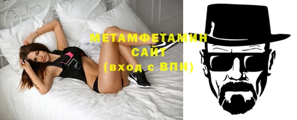 бутик Пересвет