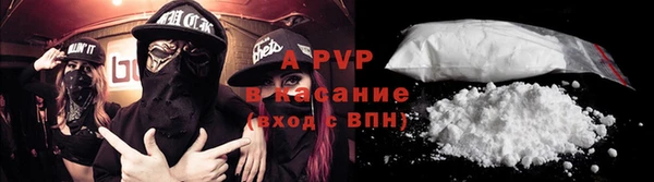 индика Остров
