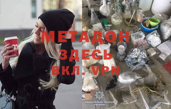 бутик Пересвет