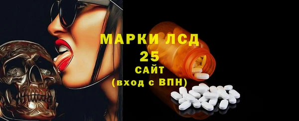 индика Остров