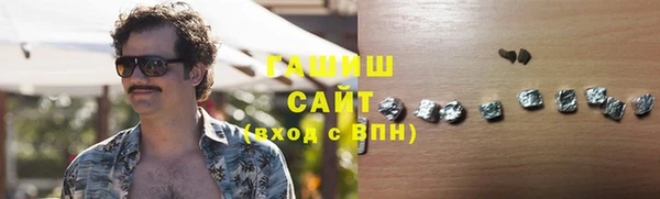 стафф Пестово