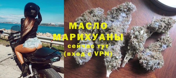 бутик Пересвет