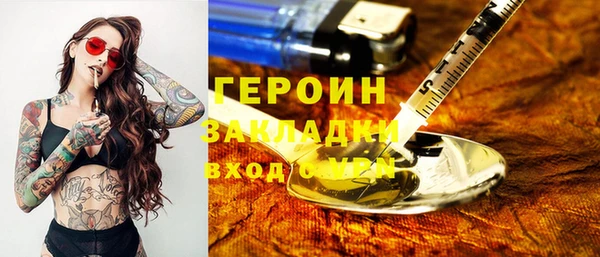 индика Остров