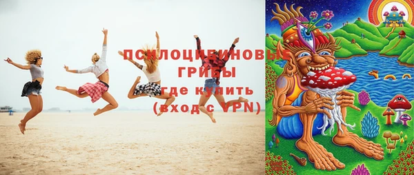бутик Пересвет
