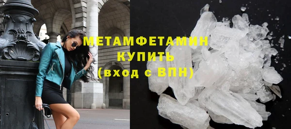 индика Остров